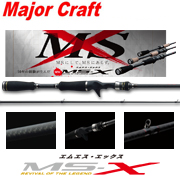 Major Craft MS-X  