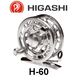 Higashi H-60