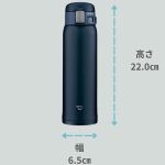 Термос Zojirushi SM-SF48-AD 0,48 л (темн.синий)