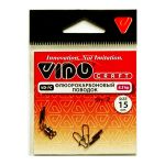 Поводок флюорокарбоновый Vido Craft VD-FС дл. 30 см, ф 0,4 мм, 8,5 кг, 2 шт VD-FC-040-8,5-30