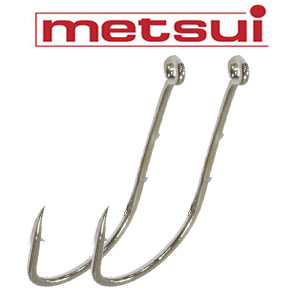 Metsui Bait Holder