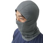 Балаклава Shimano AC-000V L.GRY.C