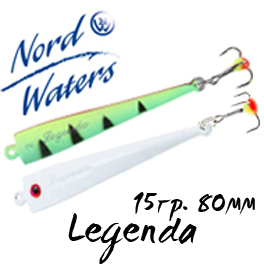 Nord Waters Legenda (15гр. 80мм)