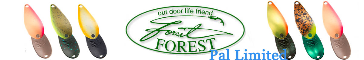 Forest Pal Limited NO.1 3.8g