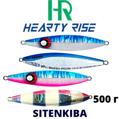 Hearty Rise Sitenkiba 500g