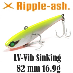 Ripple-Ash LV-Vib Sinking 82mm 16.9g