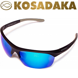 Kosadaka SGTAC-04BR