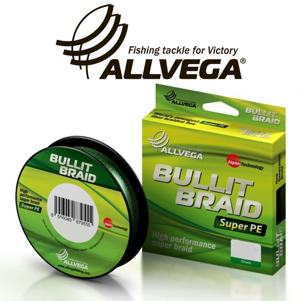 Allvega Bullit Braid 270м темно-зеленая