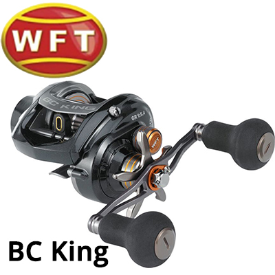 WFT BC KING