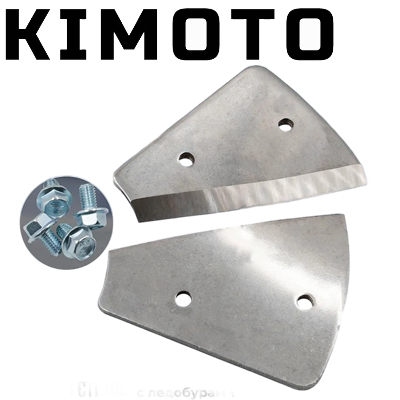 Kimoto Ножи сферические для ледобура