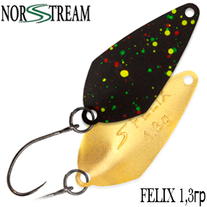 Norstream Felix 1,3гр.