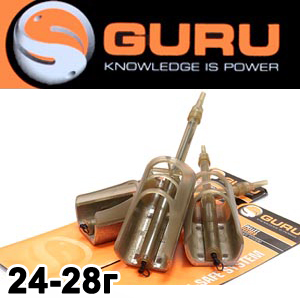 Guru X-safe Pellet Feeders