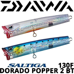 Daiwa Saltiga Dorado Popper 2 Britune 130F