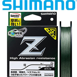 Shimano PP-M62N Power Pro Z 200m Moss green