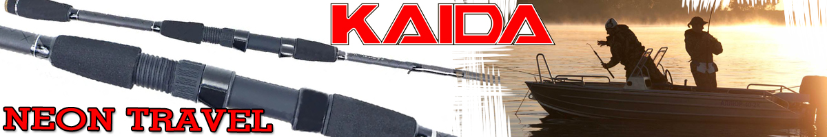 Kaida Neon Travel Spin