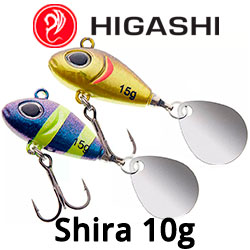 Higashi Shira 10g