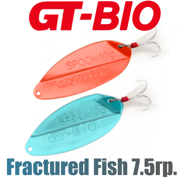 GT-BIO Fractured Fish 7.5гр.