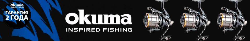Okuma Flite Surf