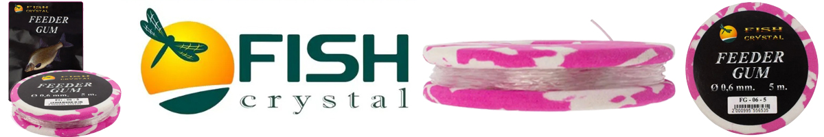 Fish Crystal Амортизатор для фидера Feeder Gum, прозрачный