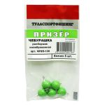 Призёр Чебурашка (Спорт) разборная-зеленая застёжка 0,5 вес - 3,0г.