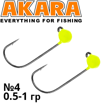 Akara Trout Time Шар вольфрам № 4 Yellow