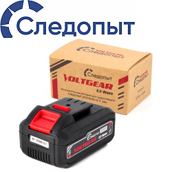 Следопыт VoltGear Аккумуляторная батарея для шуруповерта 21V