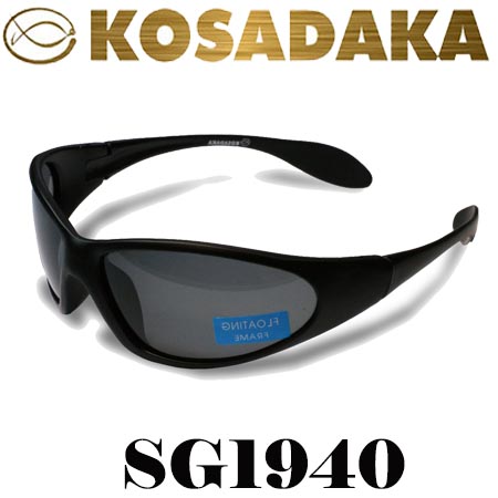 Kosadaka SG1940