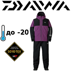 Daiwa DW-1924 Gore-tex Versatile Winter Suit (Purple)