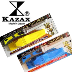 Kazax FK600 Zantetuken 235