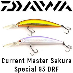 Daiwa Current Master Sakura Special 93 DRF