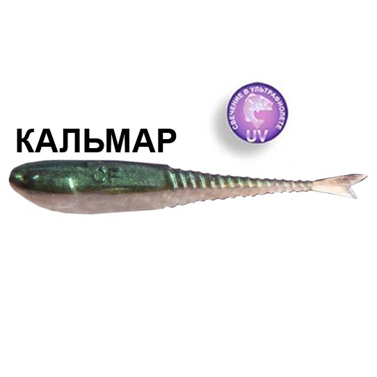 good