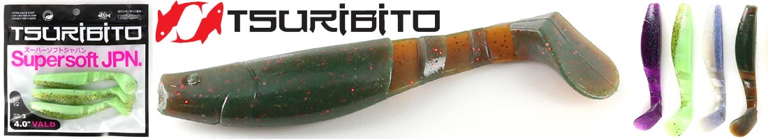 Tsuribito Vald 4