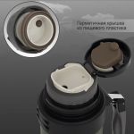 Термос Arcuda ARC-9002 Army style, 1.8, Black