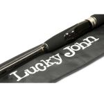 Удилище спиннинговое Lucky John Basara 28 2.28