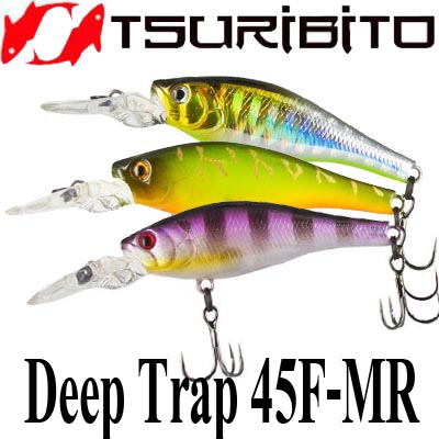 Tsuribito Deep Trap 45F-MR