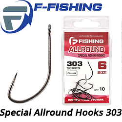 F-Fishing Special Allround Hooks 303