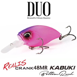 DUO Realis Crank 48MR Kabuki Bottom Rush