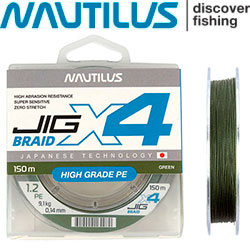 Nautilus X4 Jig Braid Green 150м