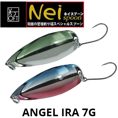 OFT Nei Spoon Angel Ira 7g