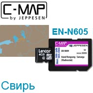 Карта C-MAP Lowrance EN-N605