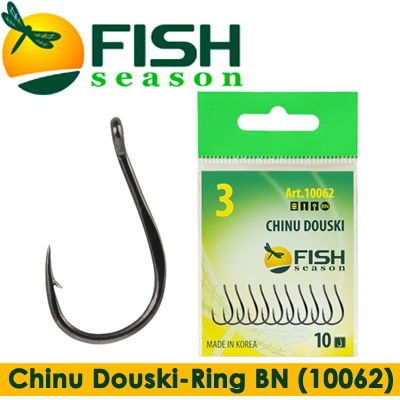 Fish Season Chinu Douski-Ring BN (10062)