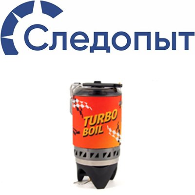 Следопыт Forza Turbo Boil система приготовления пищи с переходником