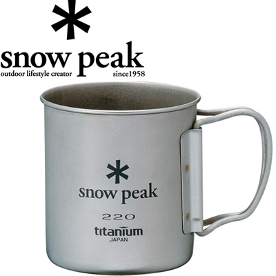 Snow Peak MG-041