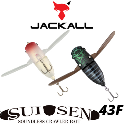 Jackall Suisen 43F