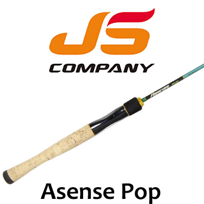 JSCompany Asense Pop