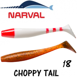Narval Choppy Tail 18cm