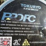 Леска флюорокарбоновая Tokuryo Fluorocarbon Pro FC 50m #30.0