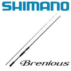 Shimano Brenious