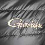 Жилет Gamakatsu Light Body Warmer р. XXXL