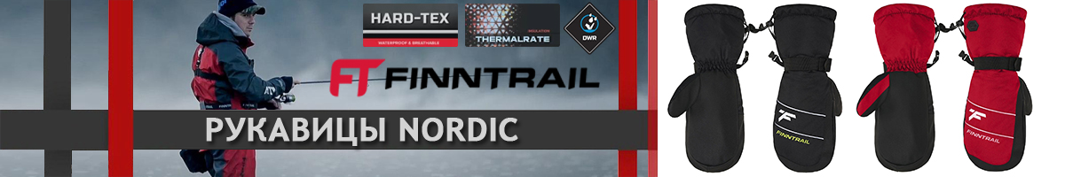Finntrail Nordic 2941 Red